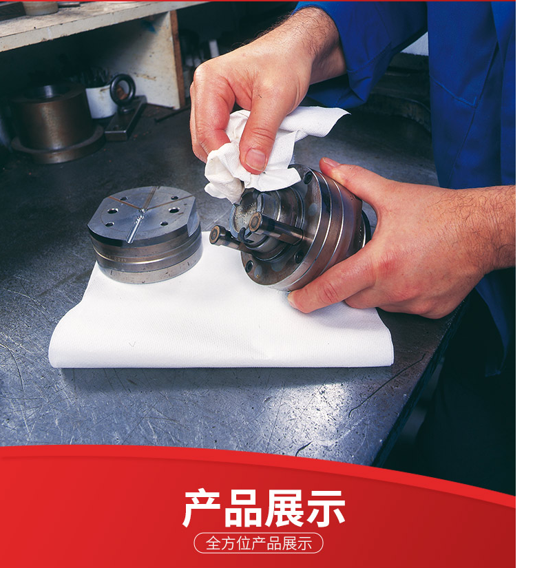 金佰利05701WYPALL* L40工業擦拭紙圖片10