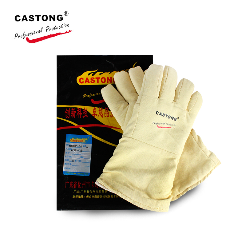 CASTONG卡司頓YBBB15-34耐500℃高溫隔熱手套圖片5