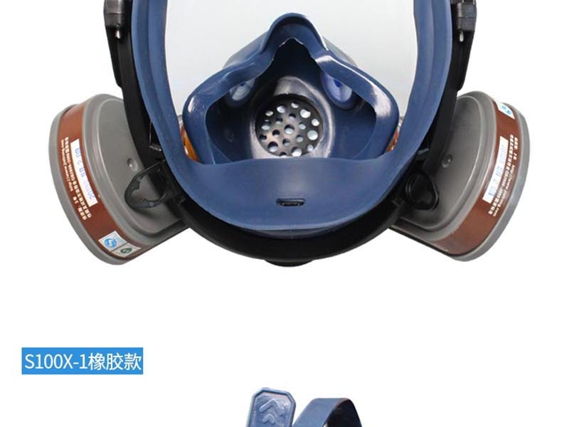 思創ST-S100X-1橡膠球面防毒面具圖片17