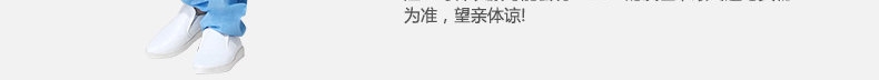 君御1893藍(lán)色連體無(wú)塵防靜電服圖片8