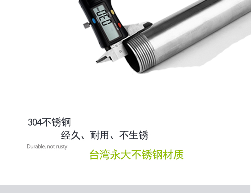 博化BH35-2011臺式聯(lián)動翻蓋洗眼器圖片8