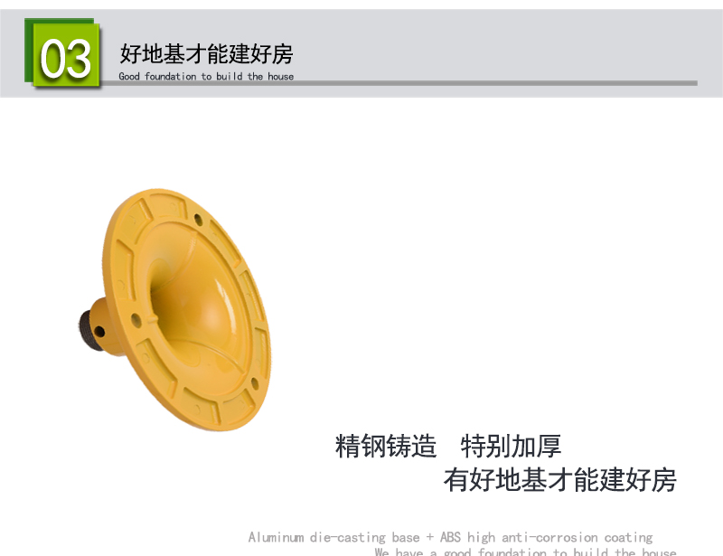 博化BH35-2011臺式聯(lián)動翻蓋洗眼器圖片4