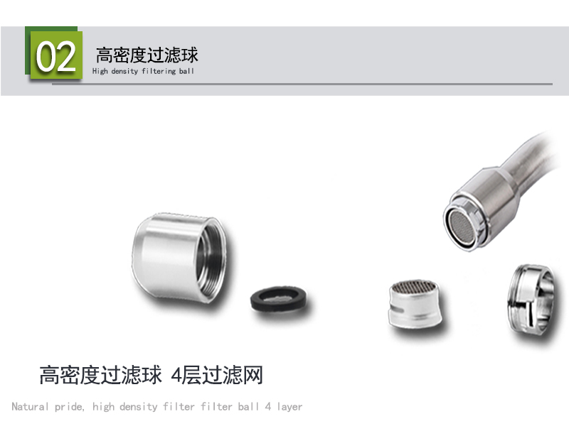 博化BH35-2011臺式聯(lián)動翻蓋洗眼器圖片3