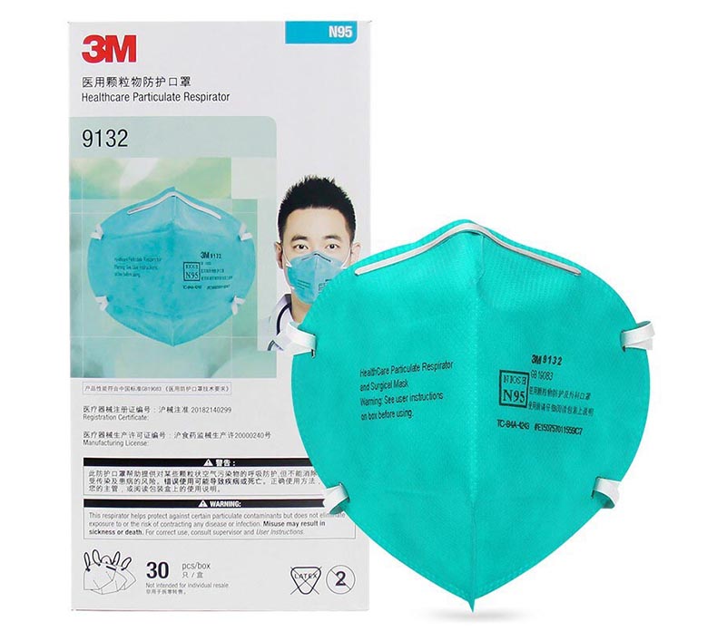 3M9132口罩N95醫用防護口罩整盒包裝圖