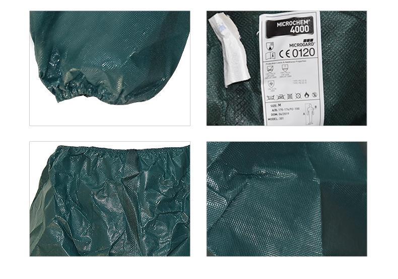 微護(hù)佳GR40-T-99-301-03MC4000綠色防護(hù)服褲子圖片5