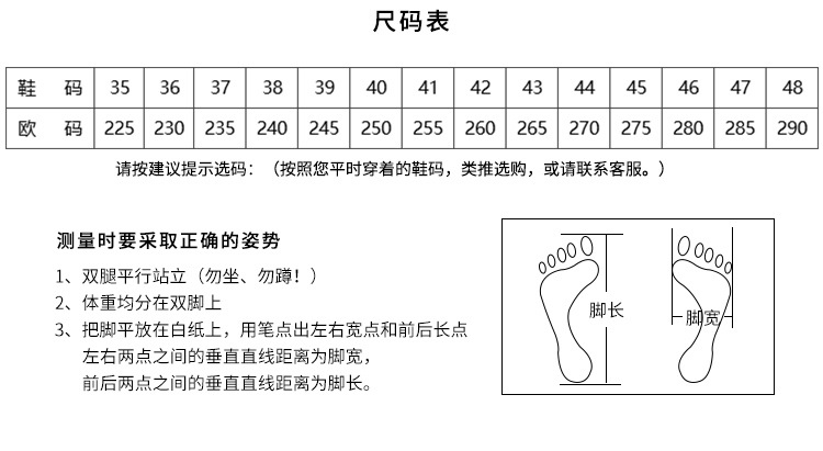 尊獅消防搶險救援安全靴圖片5