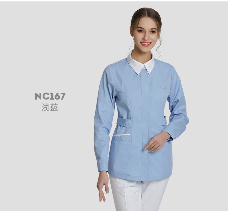 樂倍康NC167湖藍(lán)長袖護(hù)士服圖片1