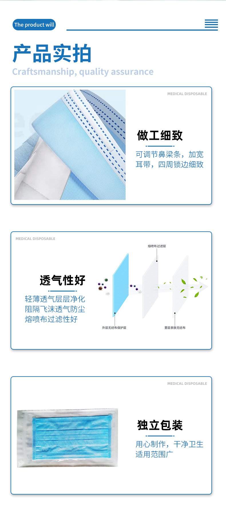 亞都一次性無菌醫用外科口罩10只裝實物圖片