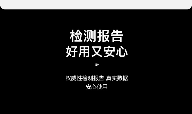 藍鷹AL29標準鋁箔布大衣圖片5
