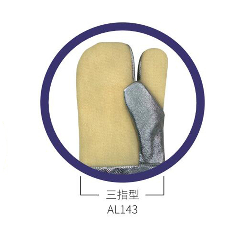 藍鷹AL143三指型鋁箔耐高溫手套圖片