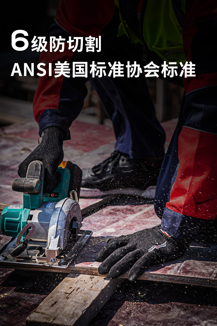恒輝NXC3158防穿刺耐磨6級(jí)防割手套圖片6