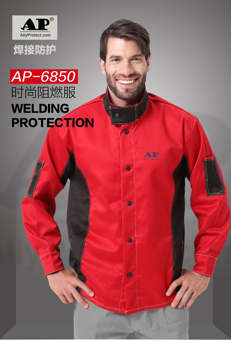 友盟AP-6850紅黑配時尚阻燃工作服上衣圖片1