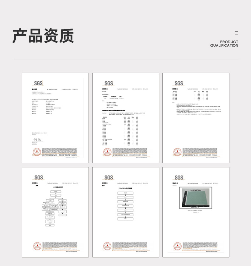 捷易明FB240無塵擦拭Dupont杜邦紙卷狀多用途工業擦拭布6