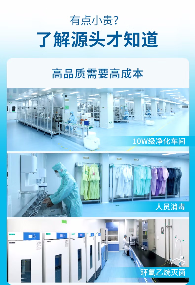 納通一次性醫用外科口罩圖片2