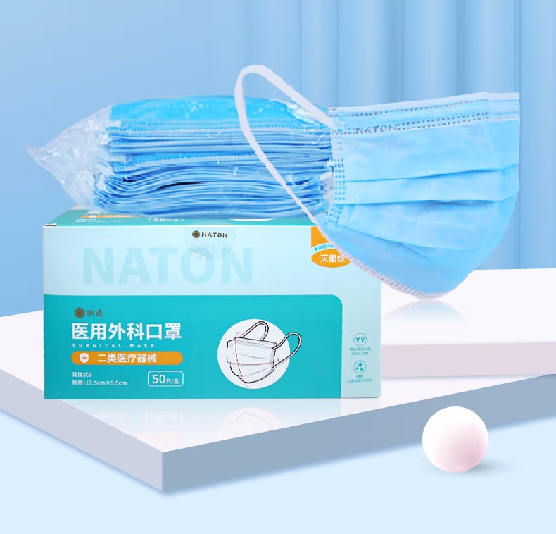 納通一次性醫用外科口罩圖片15