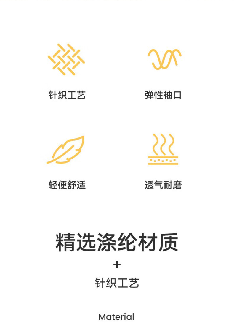 定和DH6012棉紗線(xiàn)手套耐磨勞保手套3