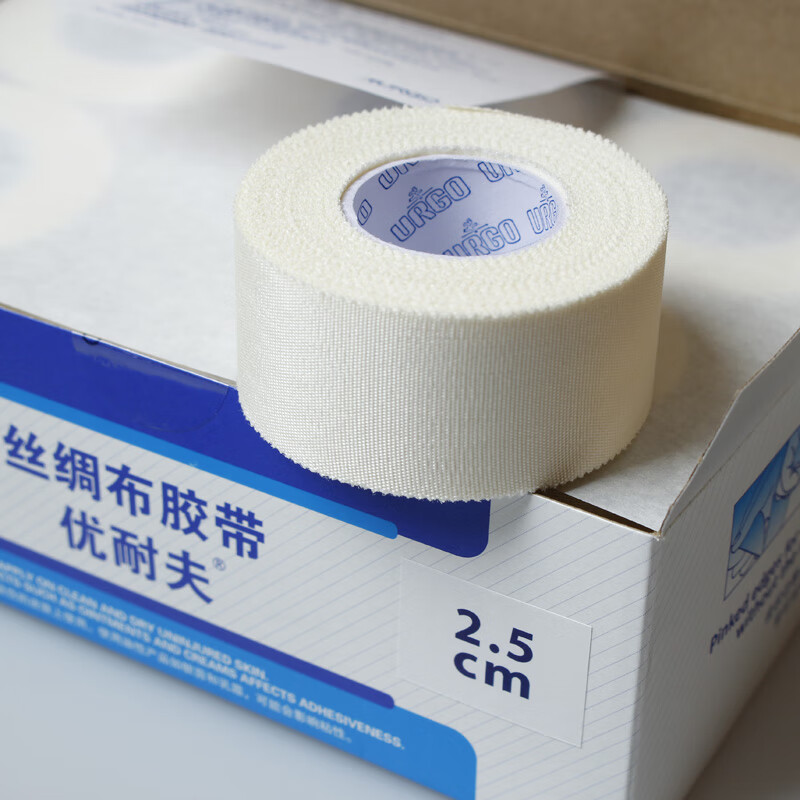 URGO優格優耐夫Urgosyval絲綢布膠帶5