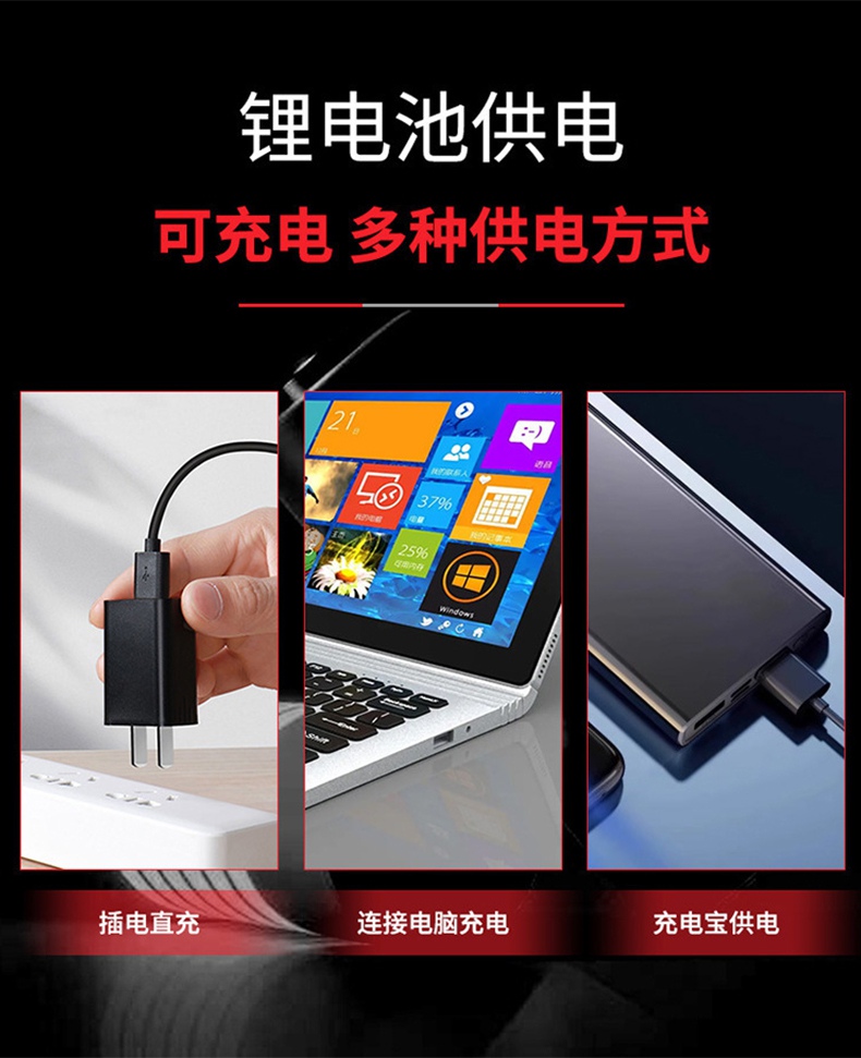 愛(ài)德克斯JLH100礦用硫化氫檢測(cè)儀8.jpg