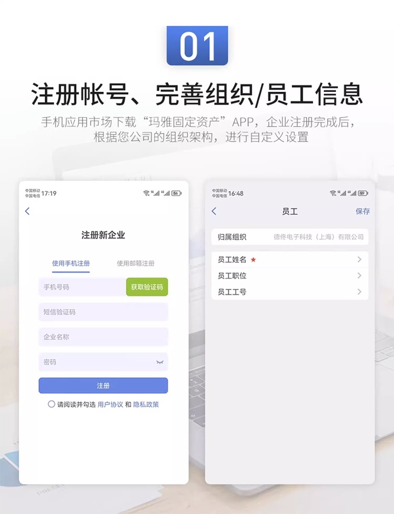 DTPrinter德佟DT-280固定資產(chǎn)標(biāo)簽打印機(jī)盤(pán)點(diǎn)機(jī)管理系統(tǒng)熱轉(zhuǎn)印標(biāo)簽機(jī)3.jpg