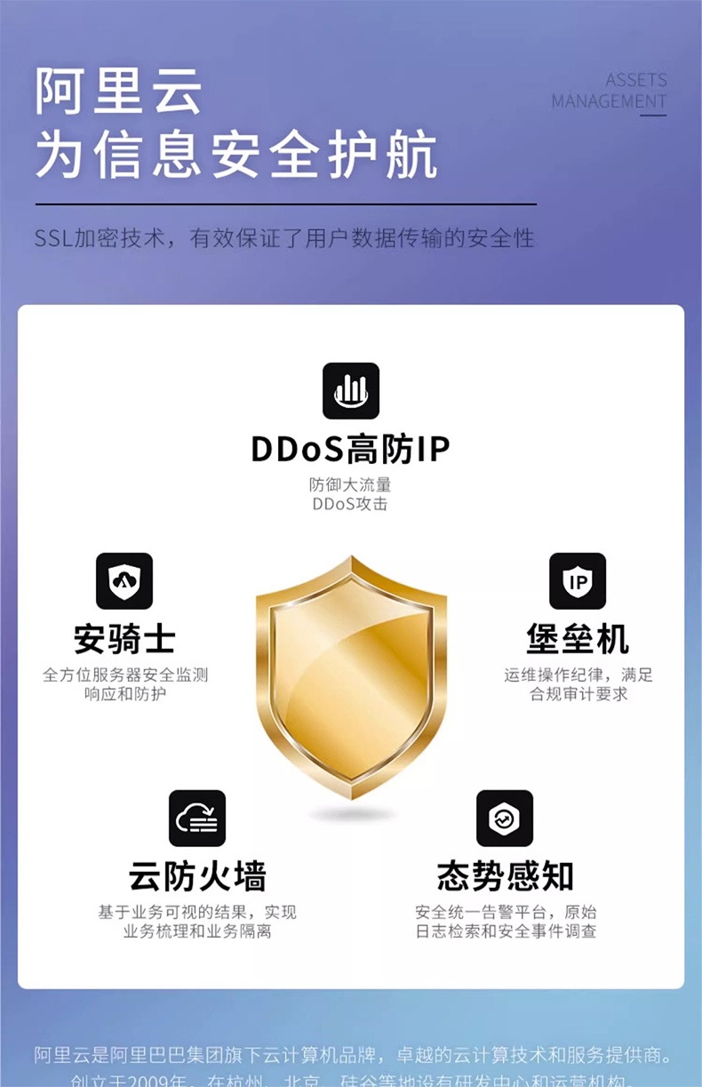 DTPrinter德佟DT-280固定資產(chǎn)標(biāo)簽打印機(jī)盤(pán)點(diǎn)機(jī)管理系統(tǒng)熱轉(zhuǎn)印標(biāo)簽機(jī)19.jpg