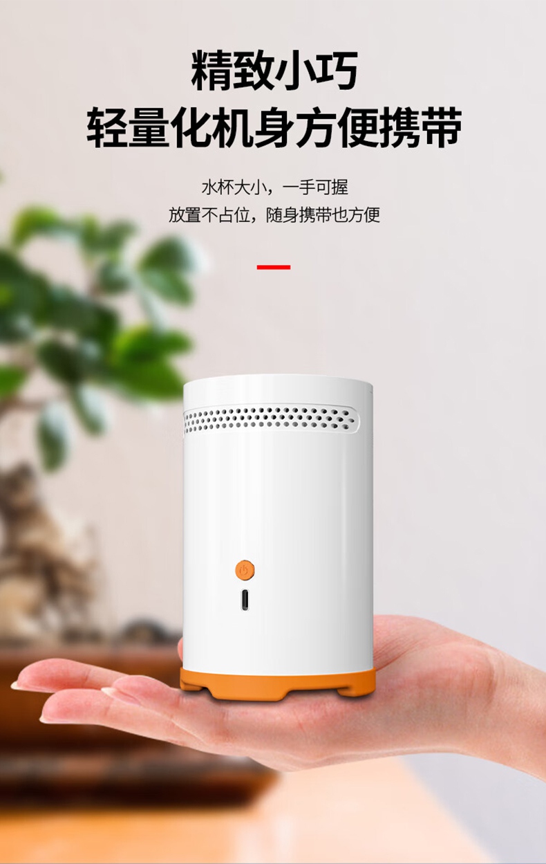 愛德克斯RM-75型測氫儀12.jpg