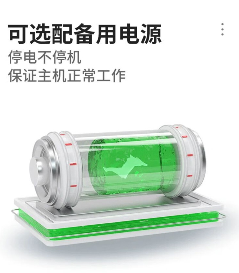 愛德克斯GT-8L氣體報警控制器16.jpg