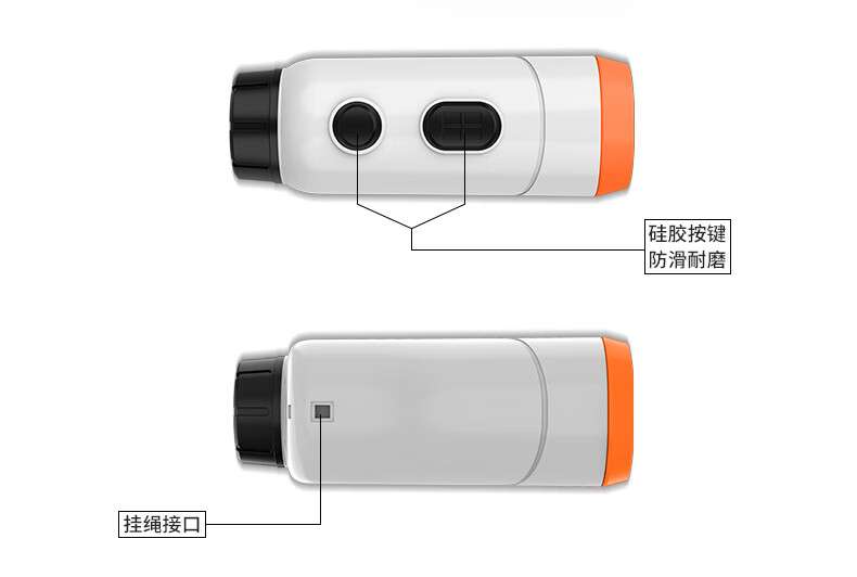 愛德克斯LH系列戶外測(cè)距儀12.jpg
