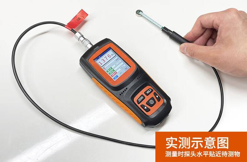 愛德克斯GS-25數字高斯計16.jpg