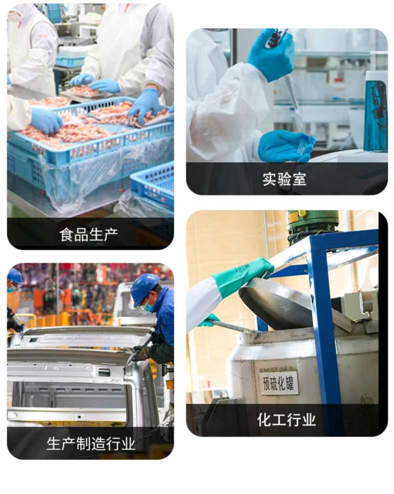 雪蓮21131丁腈絨里直邊袖口鉆石紋防護手套13.jpg