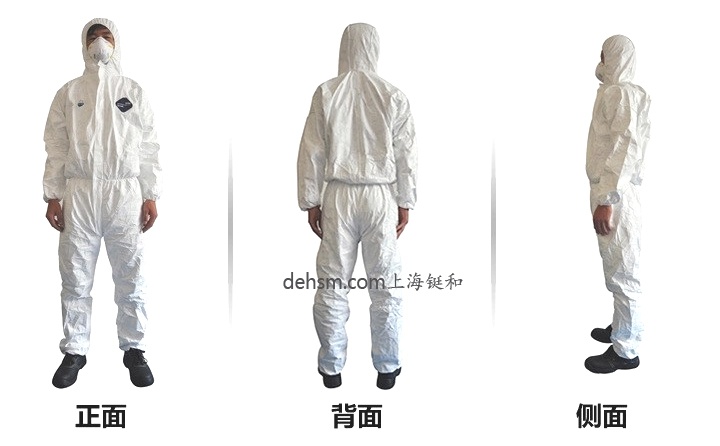 杜邦特衛強防護服正面、側面及背面三視圖