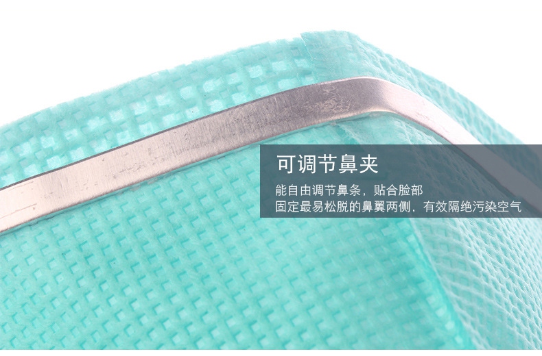 3M9132口罩N95醫用防護口罩可調節鼻夾