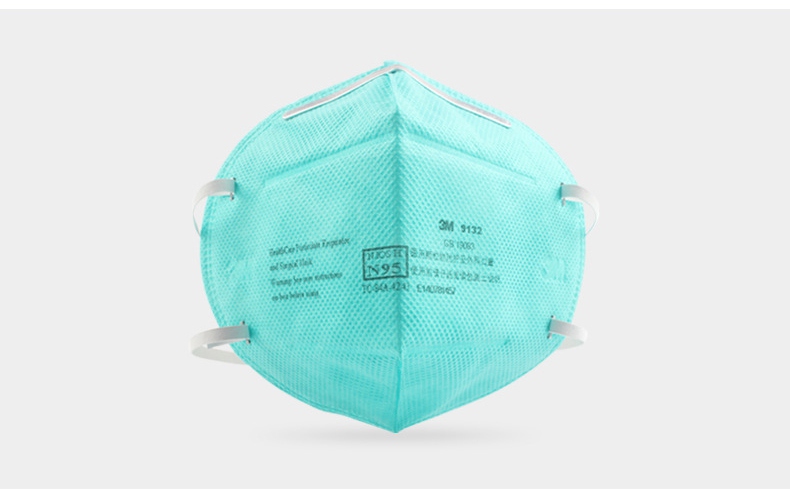 3M9132口罩N95醫用防護口罩正面圖片
