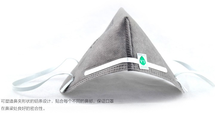 3M9021口罩搭配可塑造鼻夾形狀的鋁條設(shè)計
