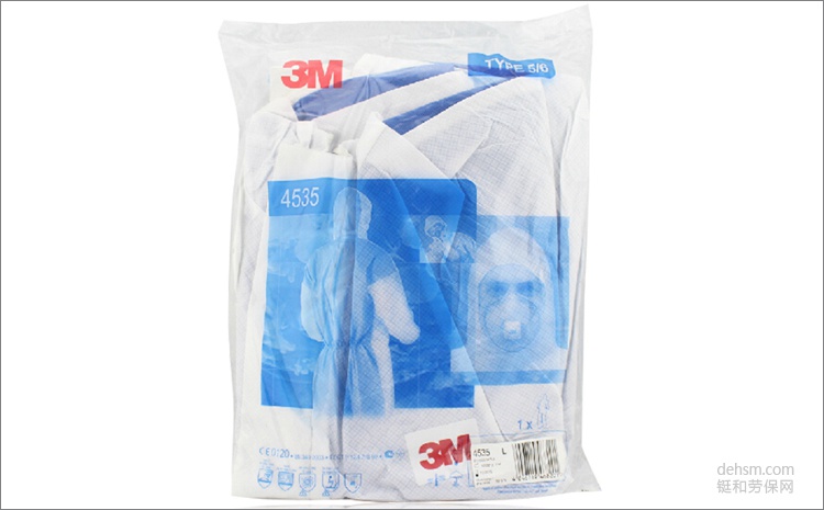 3M4535白色帶帽連體防護服包裝圖