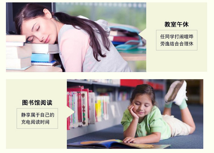 防噪音耳塞在午休、圖書館等領域使用